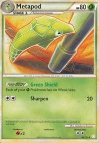 Metapod (46) [HeartGold SoulSilver]