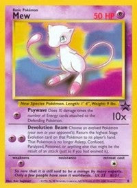 Mew (8) [WoTC Promo]