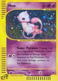Mew (19) (19) [Expedition]