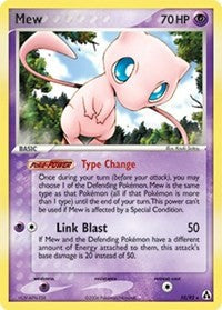 Mew (10) [Legend Maker]