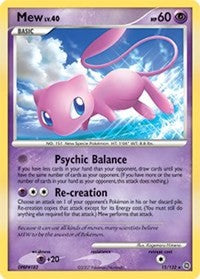Mew (15) [Secret Wonders]