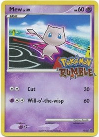Mew (10) [Rumble]