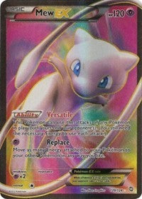Mew EX (120 Full Art) (120) [Dragons Exalted]