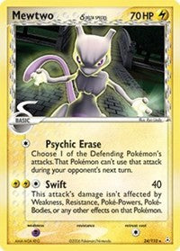 Mewtwo (Delta Species) (24) [Holon Phantoms]