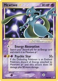 Mewtwo Star (103) [Holon Phantoms]