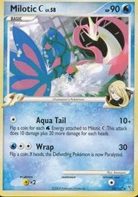 Milotic C (35) [Supreme Victors]