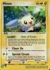 Minun (7) [Dragon]