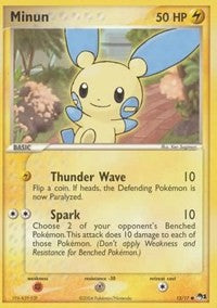 Minun (12) [POP Series 1]