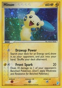 Minun (6) [EX Trainer Kit 2: Plusle & Minun]
