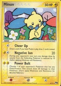 Minun (4) [POP Series 3]