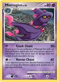 Mismagius (7) [Stormfront]