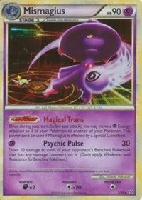 Mismagius (5) [Unleashed]