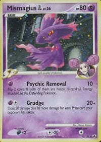 Mismagius GL (10) [Rising Rivals]