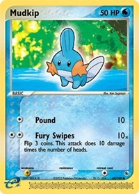 Mudkip (60) (60) [Ruby and Sapphire]