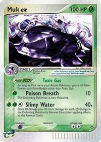 Muk ex (96) [Dragon]