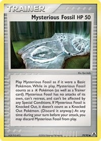 Mysterious Fossil (79) [Legend Maker]