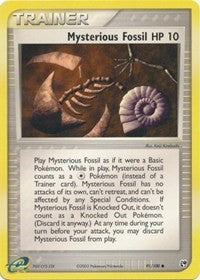 Mysterious Fossil (91) [Sandstorm]