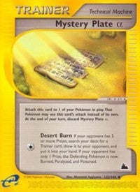 Mystery Plate Alpha (133) [Skyridge]