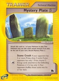 Mystery Plate Beta (134) [Skyridge]