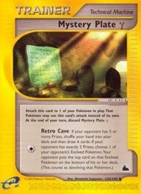 Mystery Plate Gamma (135) [Skyridge]