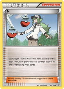 N (Supporter) (92) [Noble Victories]