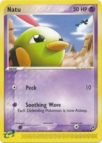Natu (69) [Sandstorm]