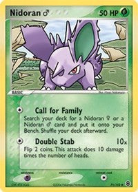 Nidoran M (71) [FireRed & LeafGreen]