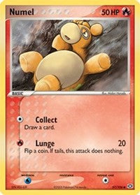 Numel (57) (57) [Emerald]