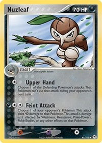 Nuzleaf (45) [Hidden Legends]