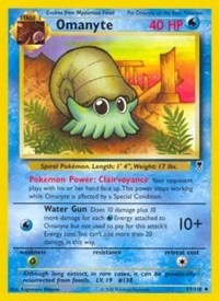 Omanyte (57) [Legendary Collection]