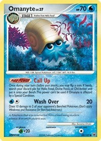 Omanyte (69) [Majestic Dawn]