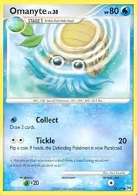 Omanyte (70) [Arceus]