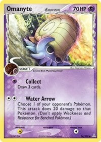 Omanyte (Delta Species) (74) [Holon Phantoms]
