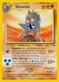 Omastar (43) [Neo Discovery]
