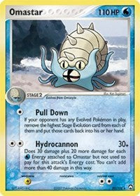 Omastar (20) [Power Keepers]