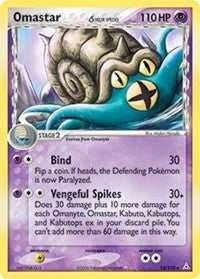Omastar (Delta Species) (13) [Holon Phantoms]