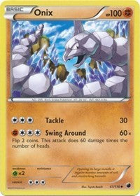 Onix (61) [Plasma Freeze]