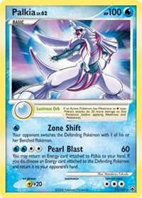 Palkia (11) [Majestic Dawn]