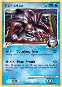Palkia G (12) [Platinum]