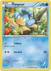 Panpour (22) [Emerging Powers]