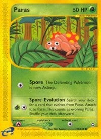 Paras (99) [Aquapolis]