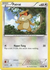 Patrat (78) [Emerging Powers]