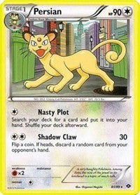 Persian (81) [Next Destinies]