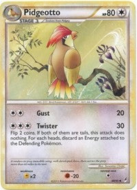 Pidgeotto (48) [Call of Legends]