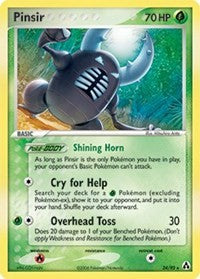 Pinsir (24) [Legend Maker]