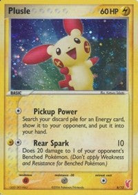 Plusle (6) [EX Trainer Kit 2: Plusle & Minun]