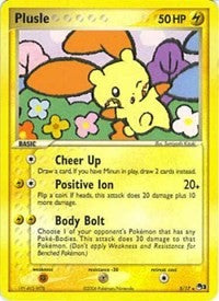 Plusle (5) [POP Series 3]