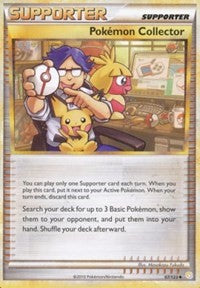 Pokemon Collector (97) [HeartGold SoulSilver]