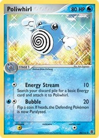 Poliwhirl (46) [FireRed & LeafGreen]