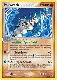Poliwrath (11) [Unseen Forces]